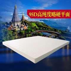 The export of Thailand natural latex mattress tatami 95D slightly hard instead of 1.8 meters of double Simmons 1800mm*2000mm 10cm seven zone coat → class a 85D