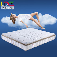 Lanting Pavilion villas import sofa latex mattress 1.5 1.8m spring coconut mat soft custom Simmons mattress 1500mm*2000mm white