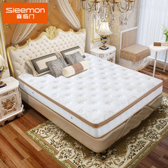 The golden age of natural latex mattress Xilinmen jute knitted fabric of summer and winter skin mattress 1200mm*1900mm white