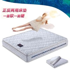 The latex mattress 1.5 1.8 meters independent spring mattress pad and custom mute 1500mm*1900mm Luxury soft and hard heart turn