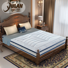 Yu Lan natural latex mattress independent spring mattress double mattress 1.5/1.8 m special offer 1500mm*1900mm Tencel fabric + emulsion + independent spring +3E