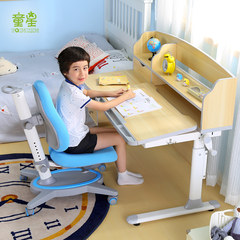 Star Children desk student desk desk junior high school health prevention myopia can lift desks and chairs E801Q blue suit