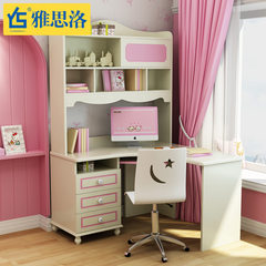 IELTS, children's learning table, right angle desk, bookcase, right angle desk, book shelf, Corner desk 8305 desk