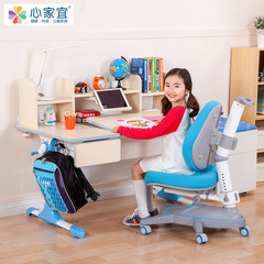 It is suitable for children to study desks and chairs, students' desks and desks Princess 102+215 powder