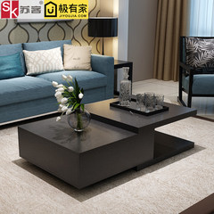 Modern simple tea table, table and table, simple special unit, living room, Nordic TV cabinet, suite furniture Ready 120*60*37cm black + Hu