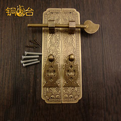 Meilanzhuju cabinet handles Chinese antique furniture retro copper copper copper handle cabinet handle 15*3cm bronze (one pair)