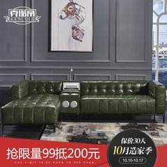 Modern Nordic leather sofa, American style loft industrial wind, green leather, multi-functional music, corner living room combination Other Dark green microfiber leather [3+ +] in your