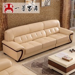 Simple head layer cowhide small unit, leather sofa head layer leather, small unit sofa combination leather sofa * combination Color size can be customized, details consulting customer service