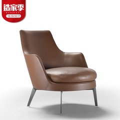 Nordic leisure sofa chair leather art modern minimalist bedroom fashion personality leather single designer loft Single Full leather / American cowhide / stainless steel foot