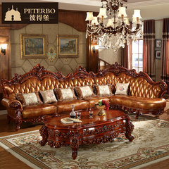European style leather sofa, living room corner, solid wood carved sofa, Royal living room combination sofa, villa skin sofa combination Three person + left imperial concubine