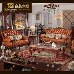 Italy style home European style leather sofa, solid wood skin art, high-grade head layer cowhide furniture, American living room combination Single Archaize color
