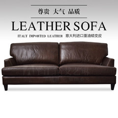 American leather sofa leather sofa leather oil wax three combinations of the 613 European style of the ancient living room Other Italy imported heavy oil wax skin change leather