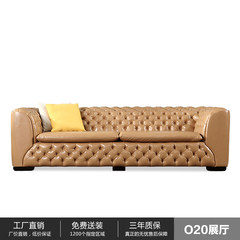 Living room, American style leather sofa, Retro Leather, leisure buckle button, new classical modern custom sofa, three people sofa Other Imported oil wax leather / multicolor optional