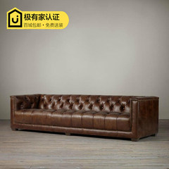 American Rural Retro Leather sofa, head layer, cattle small apartment, living room coffee shop, three people combined buckle sofa Single Head layer cowhide (contact surface)