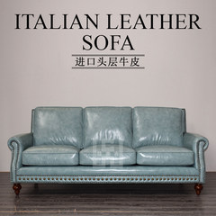 American country Italy imported Vintage oil wax layer leather classic blue leather sofa 908E Single Deposit