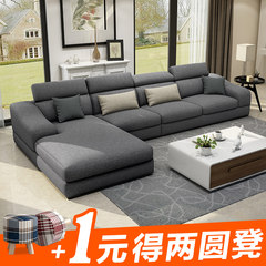 Nordic style sofa size apartment layout washable simple modern living room sofa Mianma cloth ready mix Double + single person + right royal concubine + foot position Khaki (cotton)