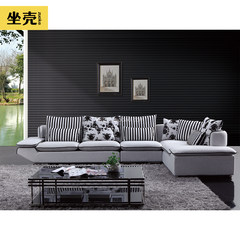 Seat shell Home Furnishing modern living room sofa combination size corner washable cloth sofa comfortable apartment layout Three person + left imperial concubine Ore ash