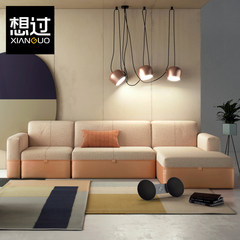Think fashion free combination, Royal cloth sofa, small apartment, Nordic living room furniture, modern simplicity Four gentlemen's position Peach red