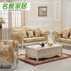 European style cloth sofa combination, new classical living room, solid wood sofa, small apartment, Korean garden sofa, living room furniture Single European style rural sofa