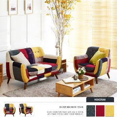 Nordic simple Japanese style single person, three person cloth sofa, small living room, bedroom creative color sofa Footstool Huang Hong quilt