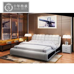 Ten years heritage leather bed small family, leather art bed double bed, skin bed 1.8 meters soft bed, simple marriage bed 1500mm*1900mm Leather bed Frame structure