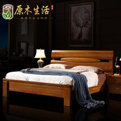 Golden walnut solid wood bed master bedroom double bed 1.8m1.5 meters simple modern Chinese high box storage bed 1800mm*2000mm Golden walnut Frame structure
