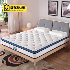 Every moment Home Furnishing imported natural latex mattress customized independent spring 1.8m Simmons 1500mm*1900mm Silk material +2CM latex +3E Brown + nine zone spring