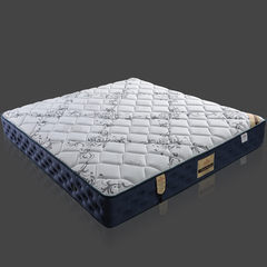 乳胶床垫1.35米席梦思弹簧床垫1.8米双人2.2米折叠床垫 其他 图片色