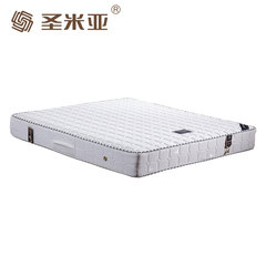 Environmental natural coconut palm spring mattress mat 1.5 meters 1.8 meters and two double latex mattress 1500mm*2000mm Double function mattress white