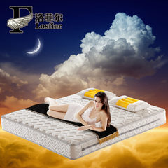 Roffer independent spring latex detachable comfortable mattress natural cashmere 20CM breathable woven cotton fabric 1500mm*2000mm Natural latex mattress