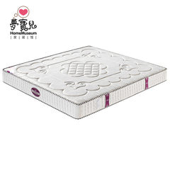 Dream boa imported natural latex mattress Simmons spring mattress 1.5/1.8 meter can be customized 1200mm*1900mm Knitted fabric +1.5CM emulsion