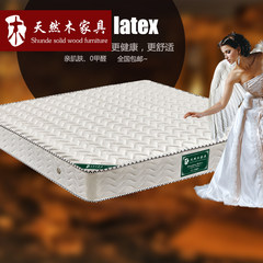 The latex mattress spring mattress Simmons 1.5 independent bedroom 1.8 meters thick double post 1500mm*2000mm 23 cm thick (stent bed)