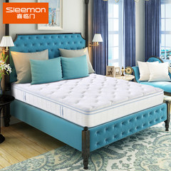 Xilinmen mattress natural latex coir mattress spring jute mat Simmons 1.51.8m meters of blue and white tone 1200mm*1900mm white