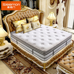 European palace luxury mattress Xilinmen independent pocket spring latex Elizabeth 40cm Simmons 1500mm*1900mm Bronze color