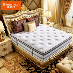 35cm thick mattress Xilinmen mattress latex coir European luxury British independent double spring Buckingham Palace 1500mm*1900mm white