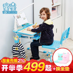 Star Children desk pupils writing desk can be lifting multifunctional myopia prevention chair. A01-T green popular edition