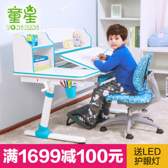 A child learning desk children desk lifting desk and chair desk desk suits students in children Light grey