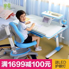 A child learning desk children desk lifting desk and chair desk desk suits students in children E502 gray suit