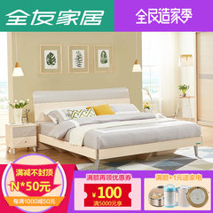 All friends furniture Nordic fashion 1 meters 8 double bed, 1 meters 5 plate type bed, bedside cupboard mattress combination furniture 106310 1800mm*2000mm Bed + bedside table *1+ mattress Assembled rack bed
