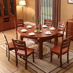 Solid wood table and chair combination, small apartment, Chinese style furniture, retractable folding circle, home rectangular eating table A table eight chairs (Begonia color)