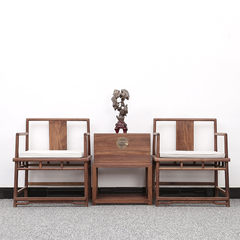 Black walnut chair three sets of new Chinese wooden chairs of Ming furniture modern minimalist paint free custom Club The chair (old elm)