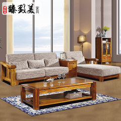 Solid wood sofa combination zingana wood furniture living room modern new Chinese three person sofa corner Royal Villa combination Corner sofa (with cabinet)