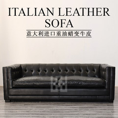 American country Italy imported oil wax neoclassical heavy oil wax leather head layer cowhide leather sofa 749 Other Imported head layer cowhide skin