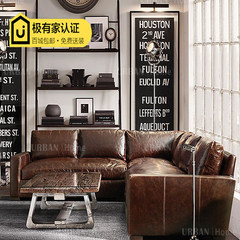 The Nordic minimalist leather sofa leather American retro large-sized apartment living room single and double sofa combination Single Head layer cowhide (contact surface)