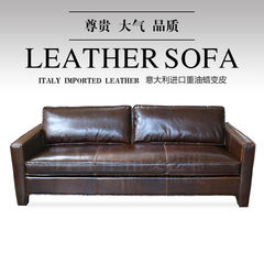 Nordic simple brown leather sofa imported oil wax head layer cowhide American retro living room three 623b Other Italy imports oil wax leather