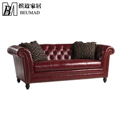 Plantronics Mai Home Furnishing high-grade solid wood sofa three red leather sofa sofa imported oil wax Double Imported cowhide