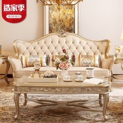 European leather sofa 123 combination leather champagne gold luxury luxury solid head layer cowhide luxury living room furniture Single Russian birch / American first layer leather /1+2+3