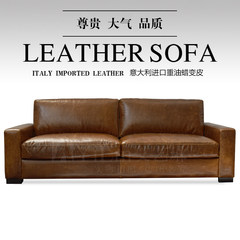 American leather leather imported from Italy oil wax retro three sofa combination Living Room 408 Other Italy imported heavy oil wax skin change leather