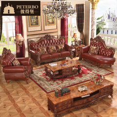 European style leather sofa 123 Royal combination of solid wood carved villas, size, size, living room, leather sofa combination Other 1+2+3 combination