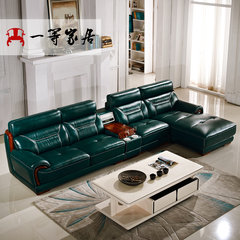 First class furniture, cowhide, leather sofa, combination living room, modern corner sofa, small apartment, leather art sofa combination Multi function storage edge [air purifier]
